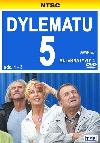 Смотреть Дилемма 5 (2007) онлайн в Хдрезка качестве 720p