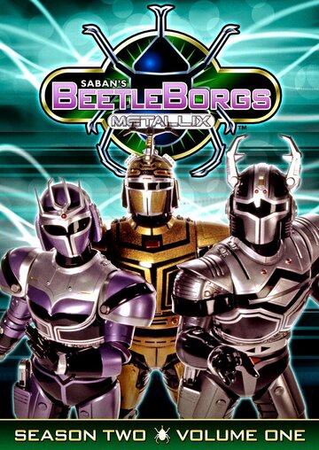 Смотреть Beetleborgs Metallix (1997) онлайн в Хдрезка качестве 720p