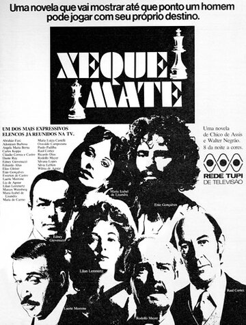 Смотреть Шах и мат (1976) онлайн в Хдрезка качестве 720p