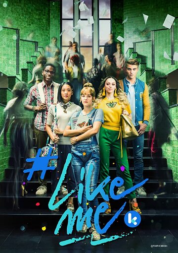 Смотреть #LikeMe (2019) онлайн в Хдрезка качестве 720p