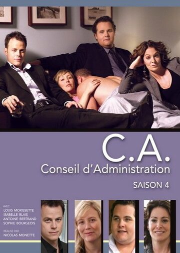 Смотреть C.A. (2006) онлайн в Хдрезка качестве 720p