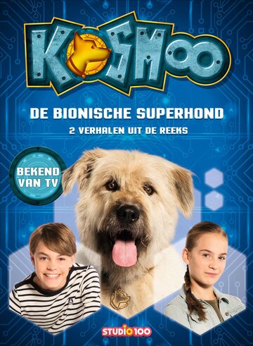 Смотреть Космо (2016) онлайн в Хдрезка качестве 720p